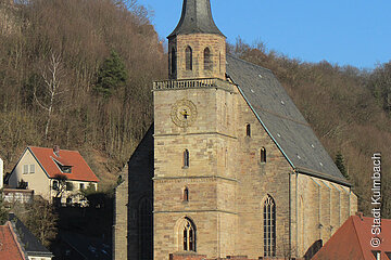 Kulmbach, Petrikirche